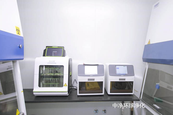 醫(yī)學(xué)實驗室工程